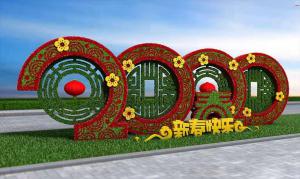 彩燈花燈,彩燈制作,彩燈廠家直銷,燈展燈會(huì),彩燈亮化,彩車(chē)制作